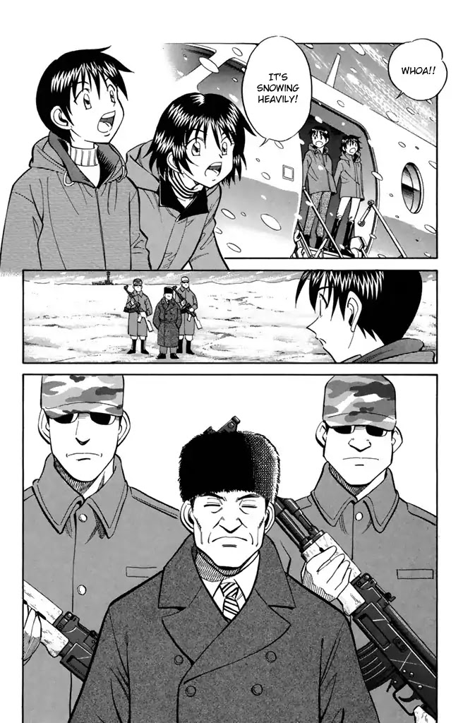 Rocket Man Chapter 2.3 page 30 - Vol.2 Chapter 3: Something Wicked This Way Comes