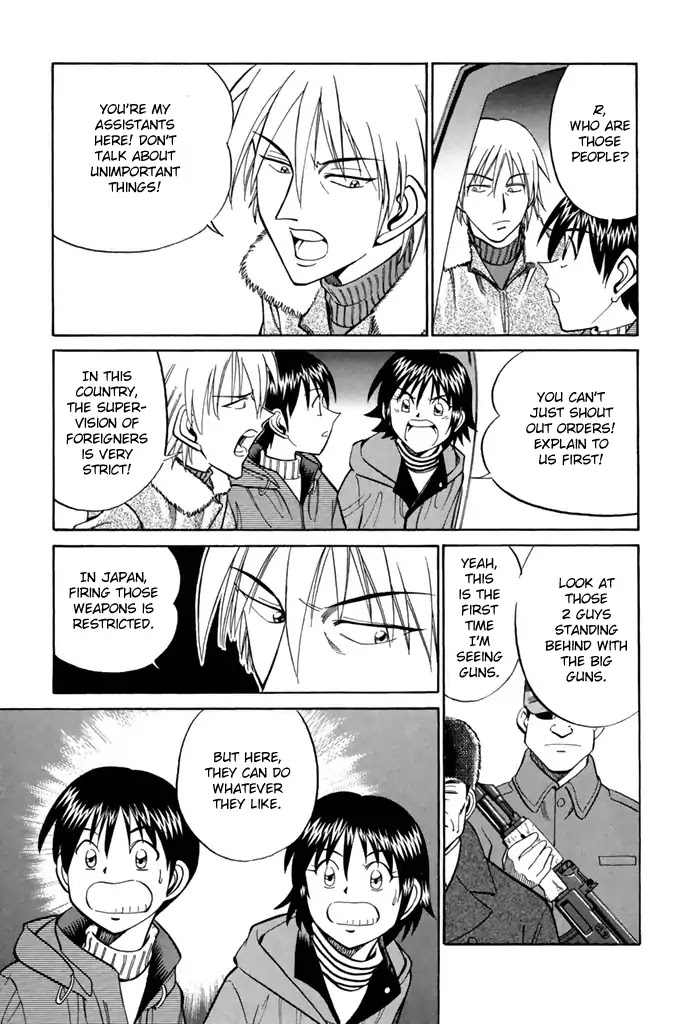 Rocket Man Chapter 2.3 page 31 - Vol.2 Chapter 3: Something Wicked This Way Comes