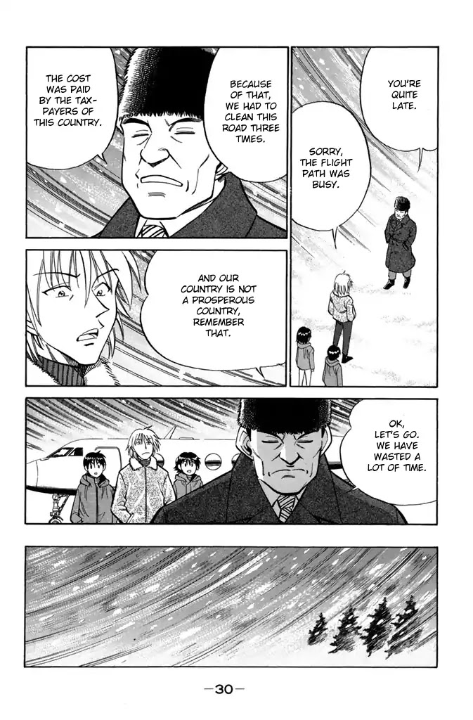 Rocket Man Chapter 2.3 page 32 - Vol.2 Chapter 3: Something Wicked This Way Comes