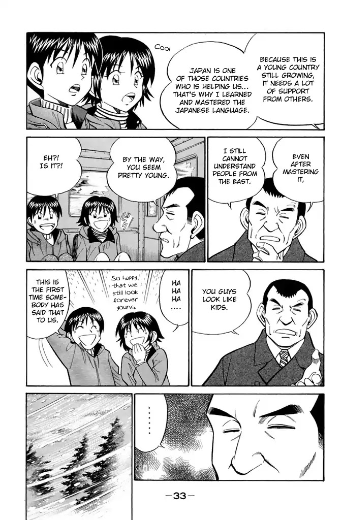 Rocket Man Chapter 2.3 page 35 - Vol.2 Chapter 3: Something Wicked This Way Comes
