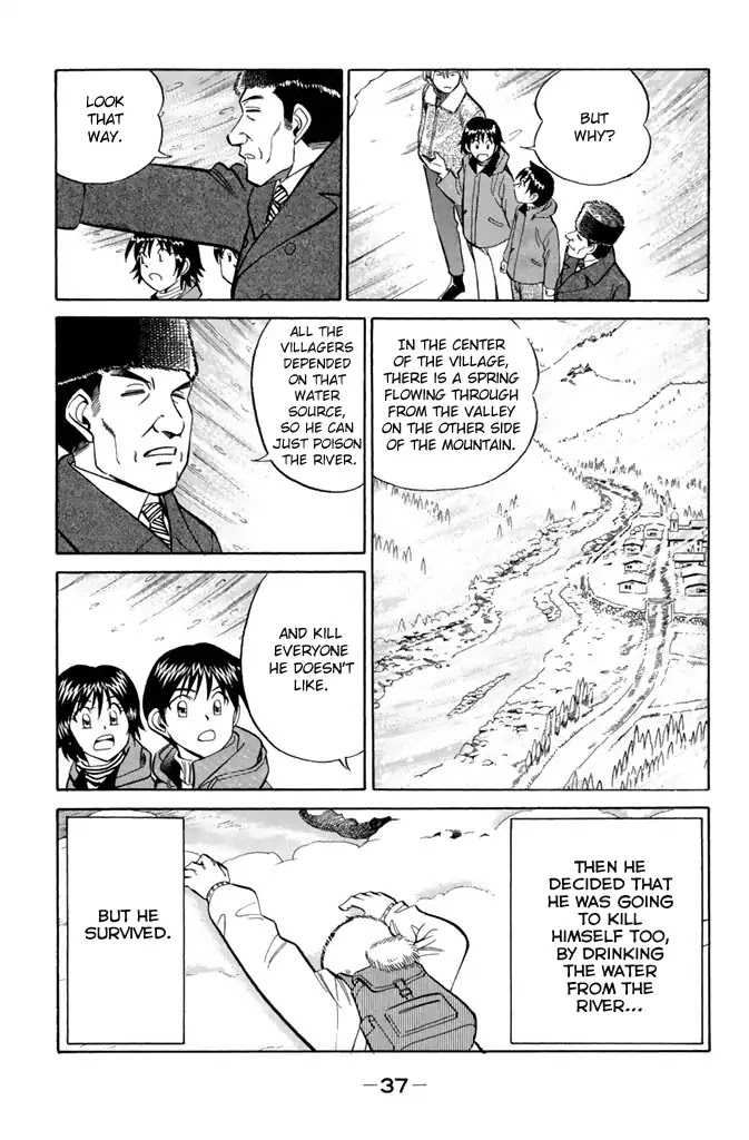 Rocket Man Chapter 2.3 page 39 - Vol.2 Chapter 3: Something Wicked This Way Comes