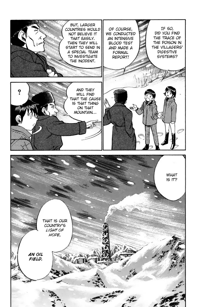 Rocket Man Chapter 2.3 page 40 - Vol.2 Chapter 3: Something Wicked This Way Comes