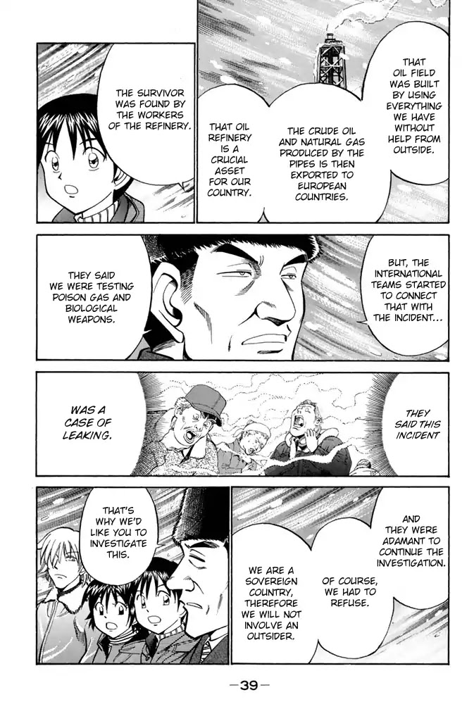 Rocket Man Chapter 2.3 page 41 - Vol.2 Chapter 3: Something Wicked This Way Comes