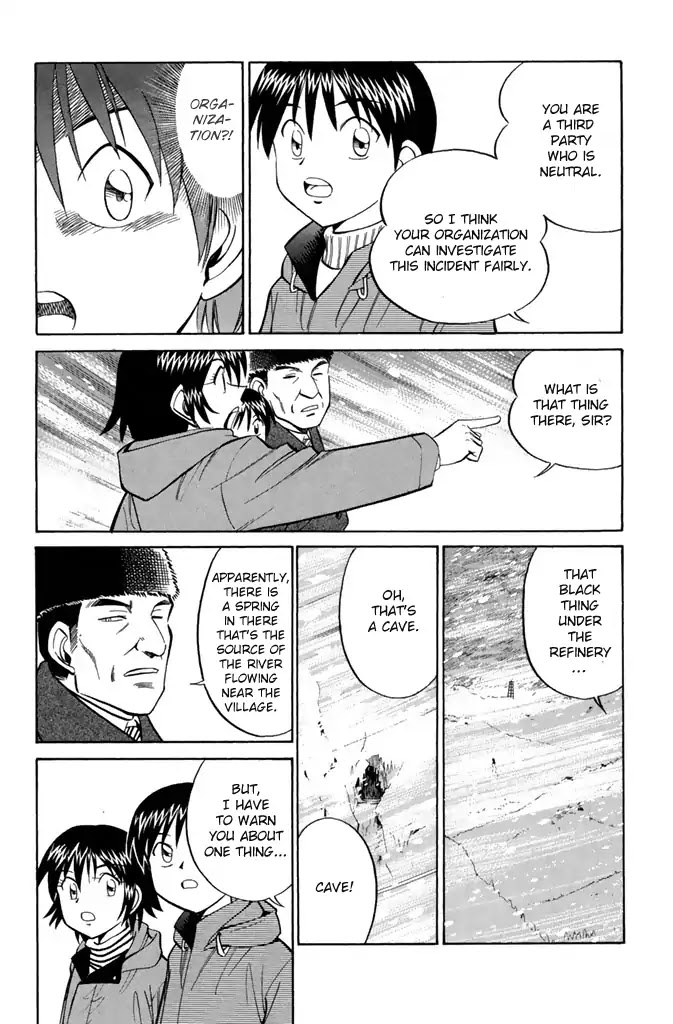 Rocket Man Chapter 2.3 page 42 - Vol.2 Chapter 3: Something Wicked This Way Comes