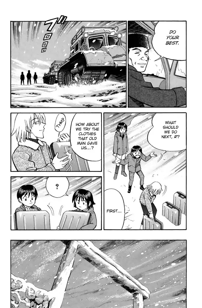 Rocket Man Chapter 2.3 page 44 - Vol.2 Chapter 3: Something Wicked This Way Comes