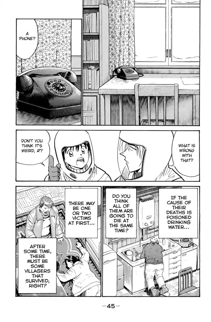 Rocket Man Chapter 2.3 page 47 - Vol.2 Chapter 3: Something Wicked This Way Comes