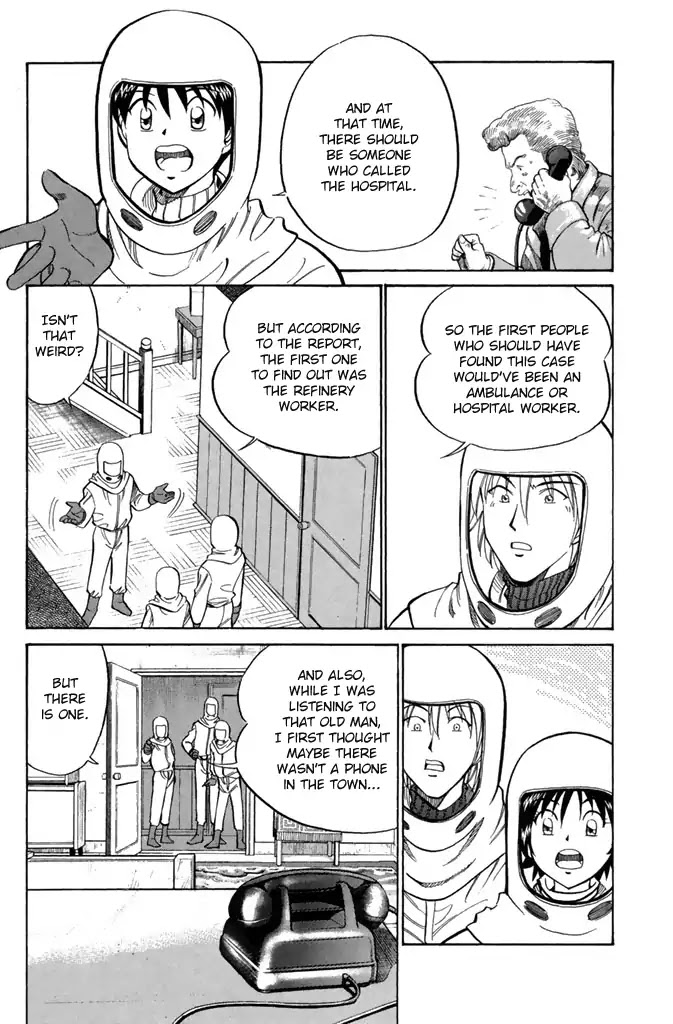Rocket Man Chapter 2.3 page 48 - Vol.2 Chapter 3: Something Wicked This Way Comes