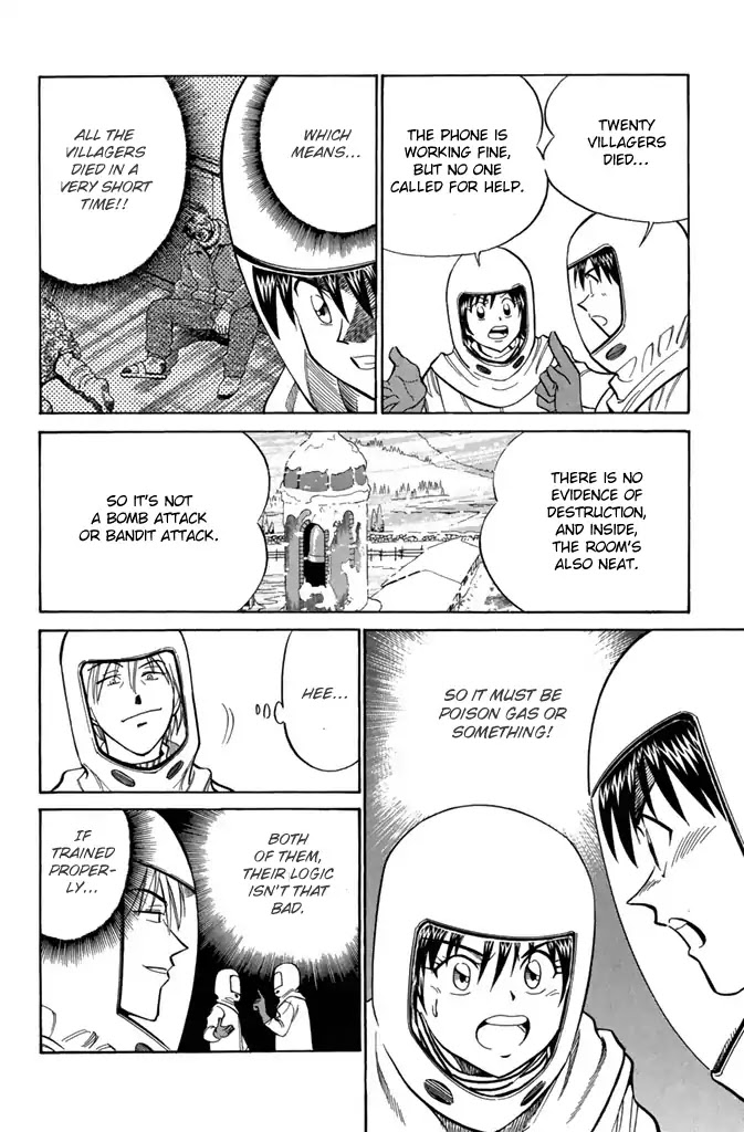 Rocket Man Chapter 2.3 page 50 - Vol.2 Chapter 3: Something Wicked This Way Comes