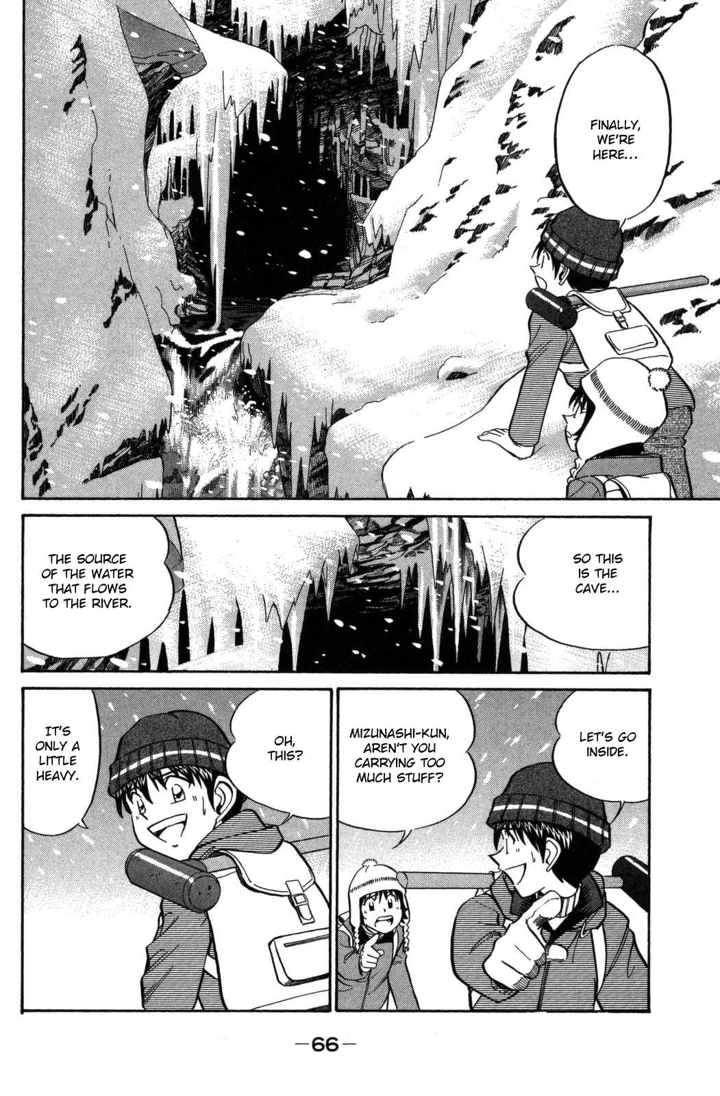 Rocket Man Vol.2 Chapter 4 page 17 - Vol.2 Chapter 4: The Crystal World