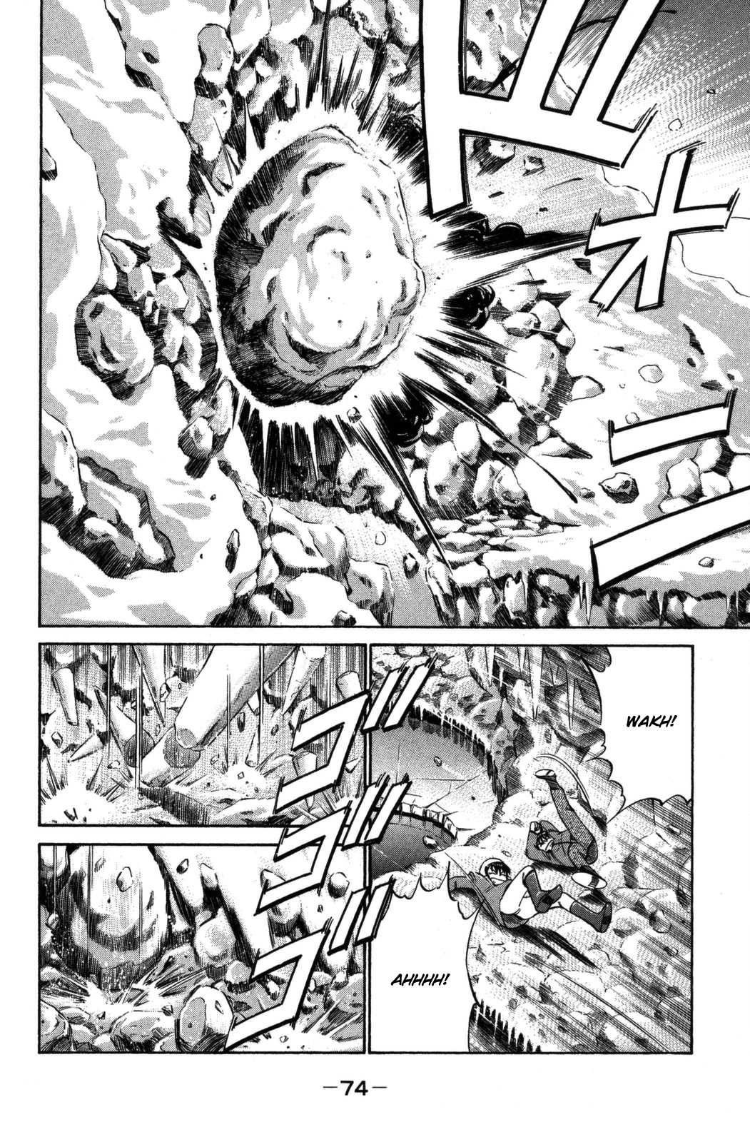 Rocket Man Vol.2 Chapter 4 page 25 - Vol.2 Chapter 4: The Crystal World