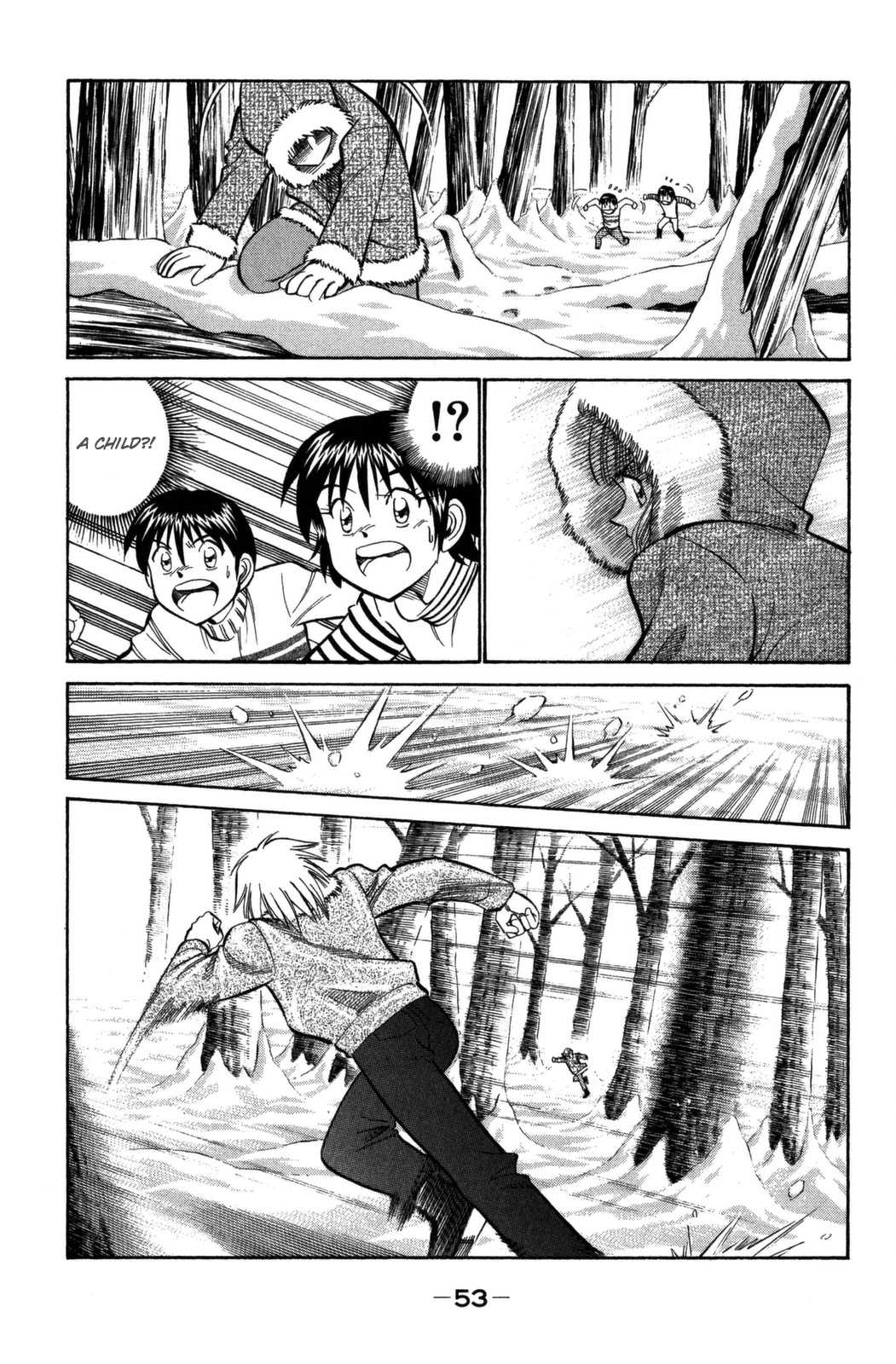 Rocket Man Vol.2 Chapter 4 page 4 - Vol.2 Chapter 4: The Crystal World