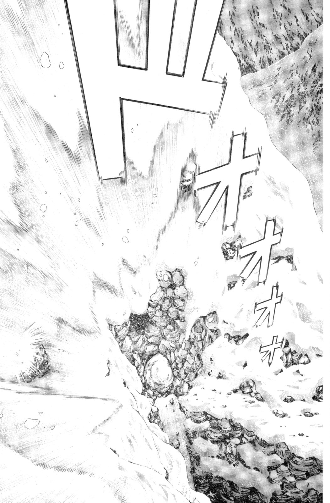 Rocket Man Chapter 2.5 page 17 - Vol.2 Chapter 5: The Starry Rift