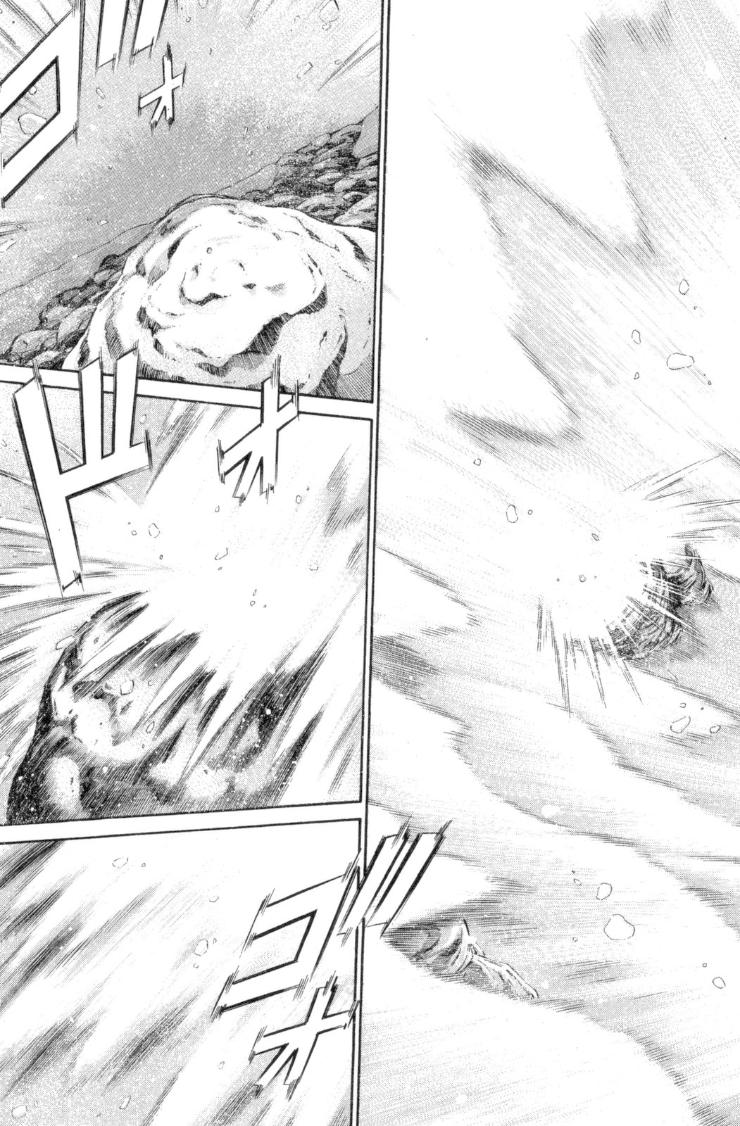 Rocket Man Chapter 2.5 page 18 - Vol.2 Chapter 5: The Starry Rift