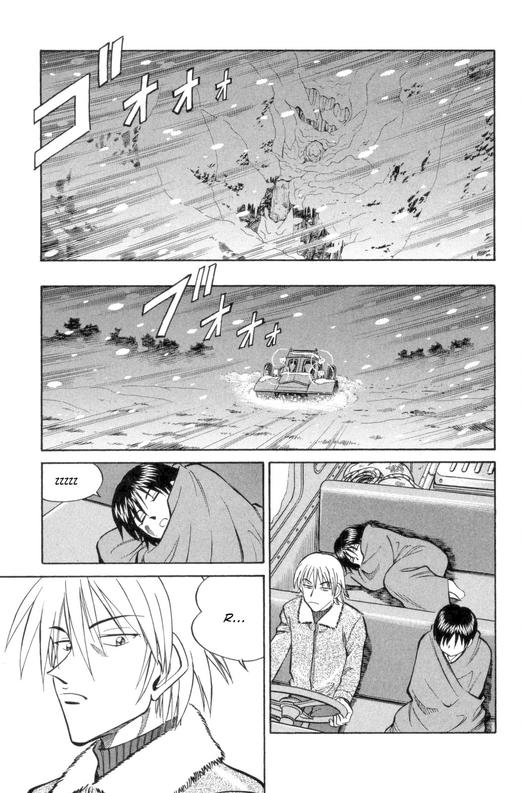Rocket Man Chapter 2.5 page 26 - Vol.2 Chapter 5: The Starry Rift