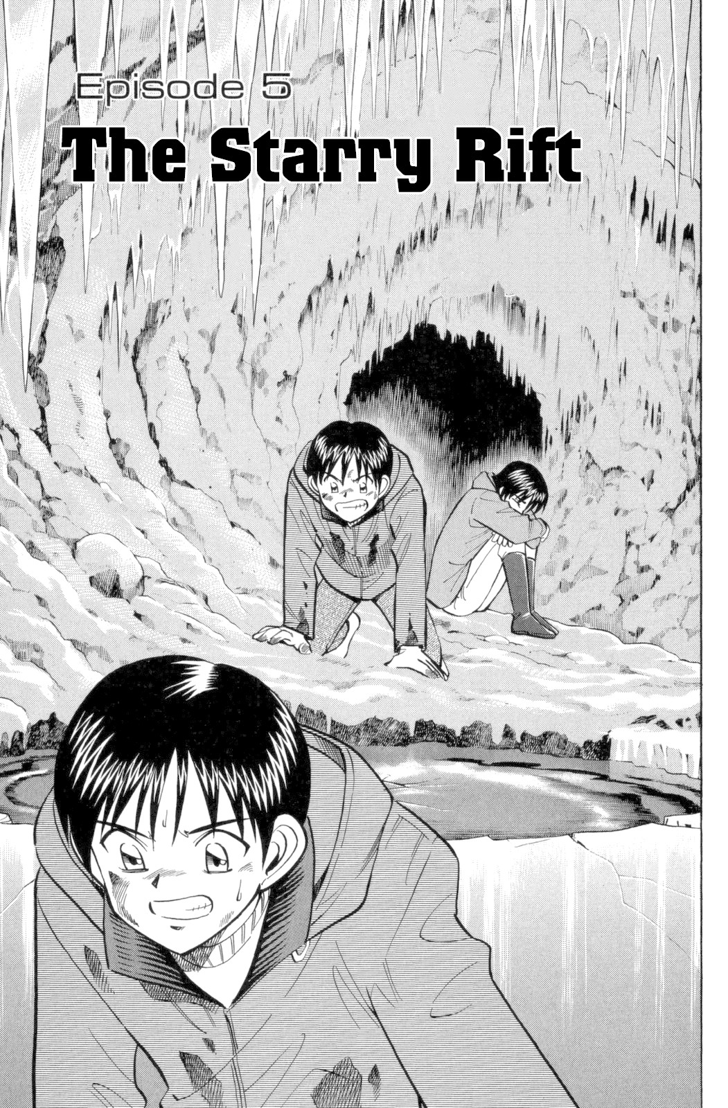 Rocket Man Chapter 2.5 page 3 - Vol.2 Chapter 5: The Starry Rift