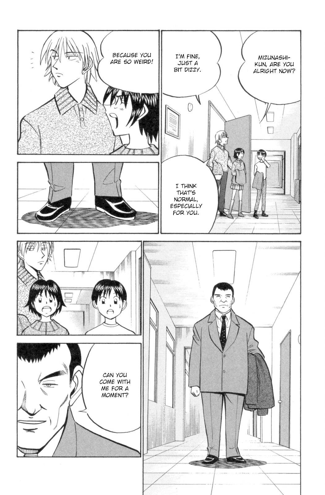 Rocket Man Chapter 2.5 page 33 - Vol.2 Chapter 5: The Starry Rift