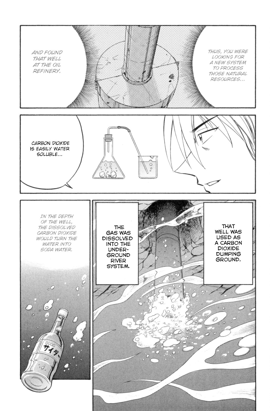 Rocket Man Chapter 2.5 page 40 - Vol.2 Chapter 5: The Starry Rift