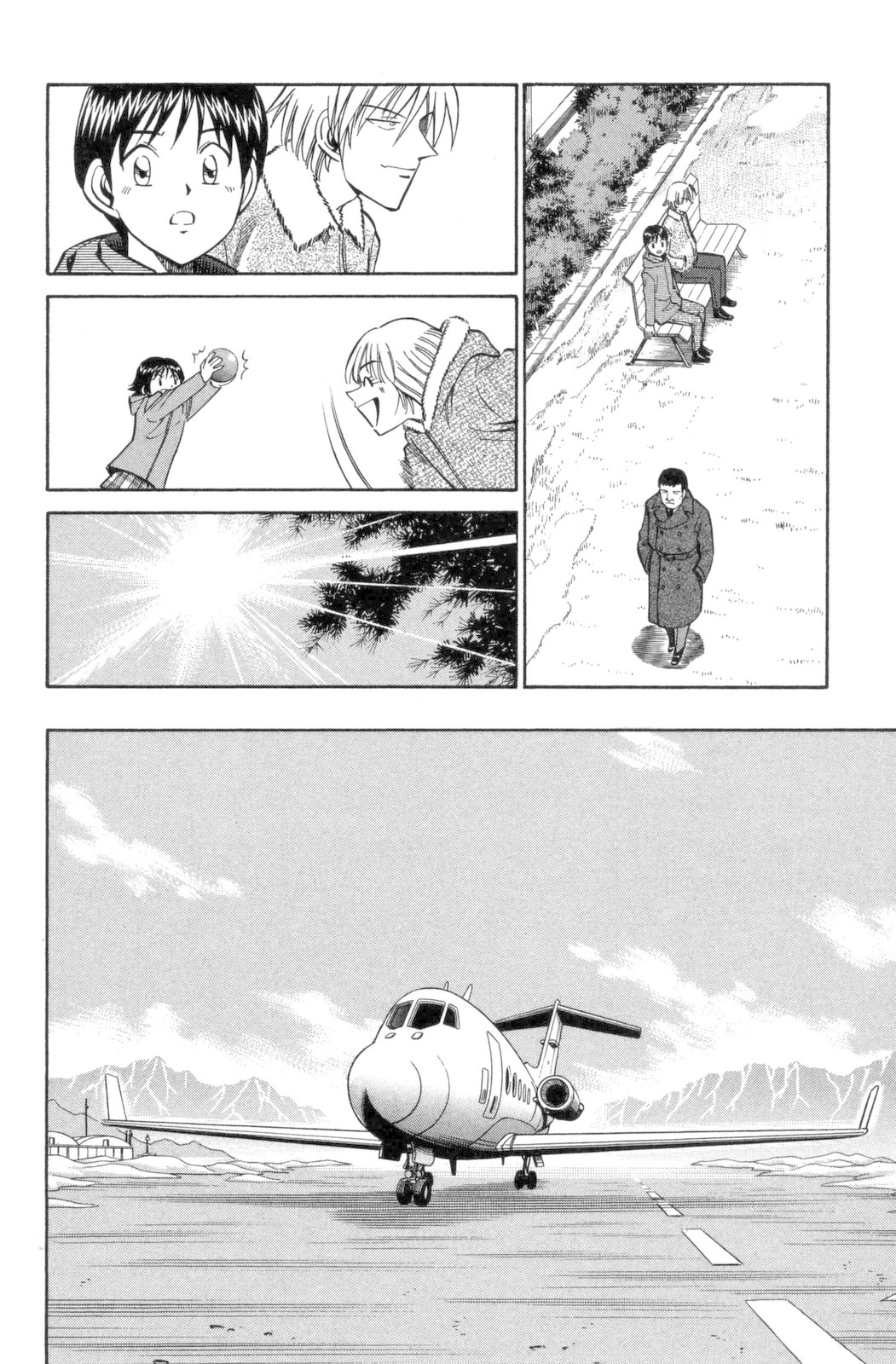 Rocket Man Chapter 2.5 page 45 - Vol.2 Chapter 5: The Starry Rift