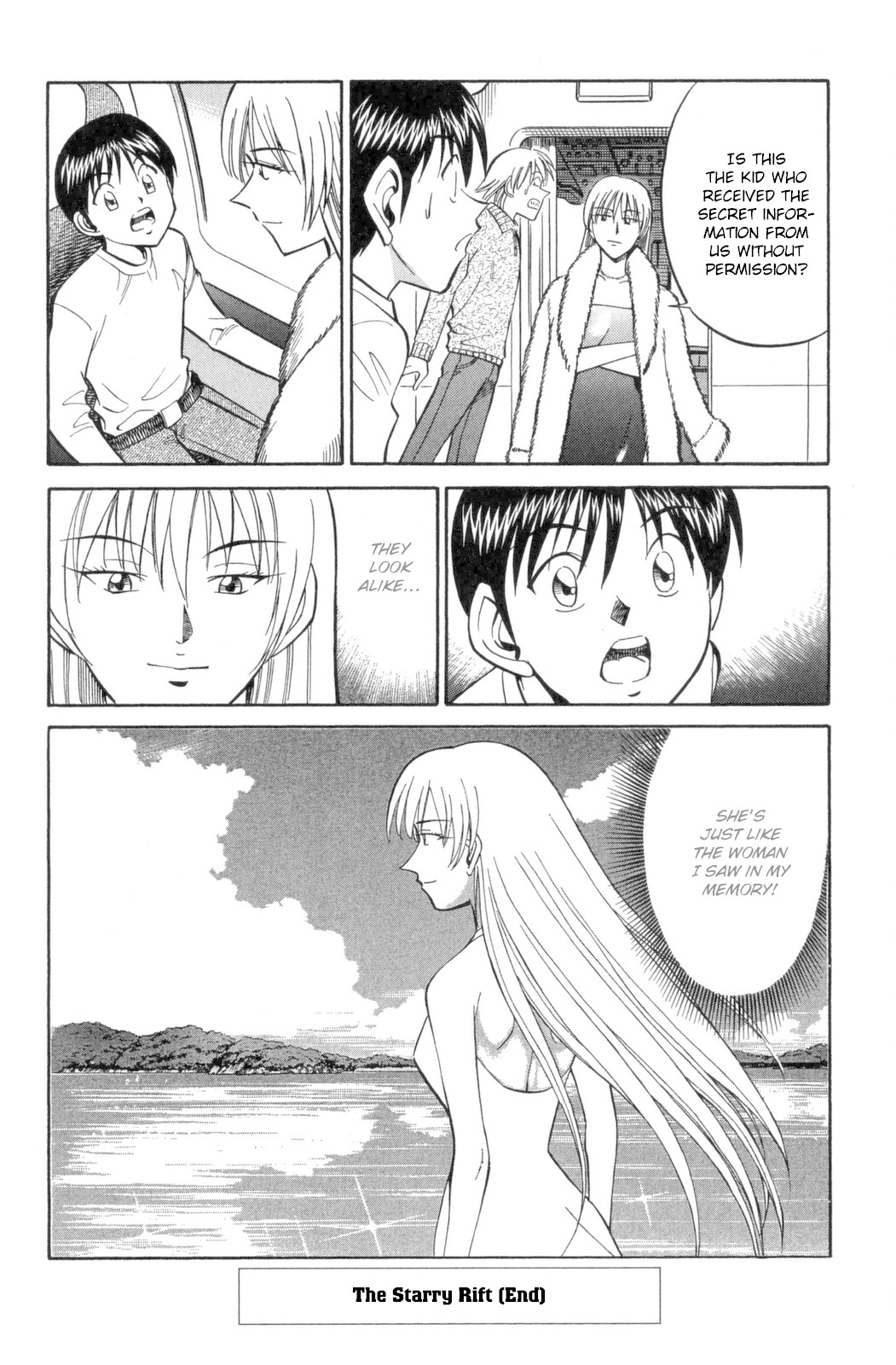 Rocket Man Chapter 2.5 page 49 - Vol.2 Chapter 5: The Starry Rift