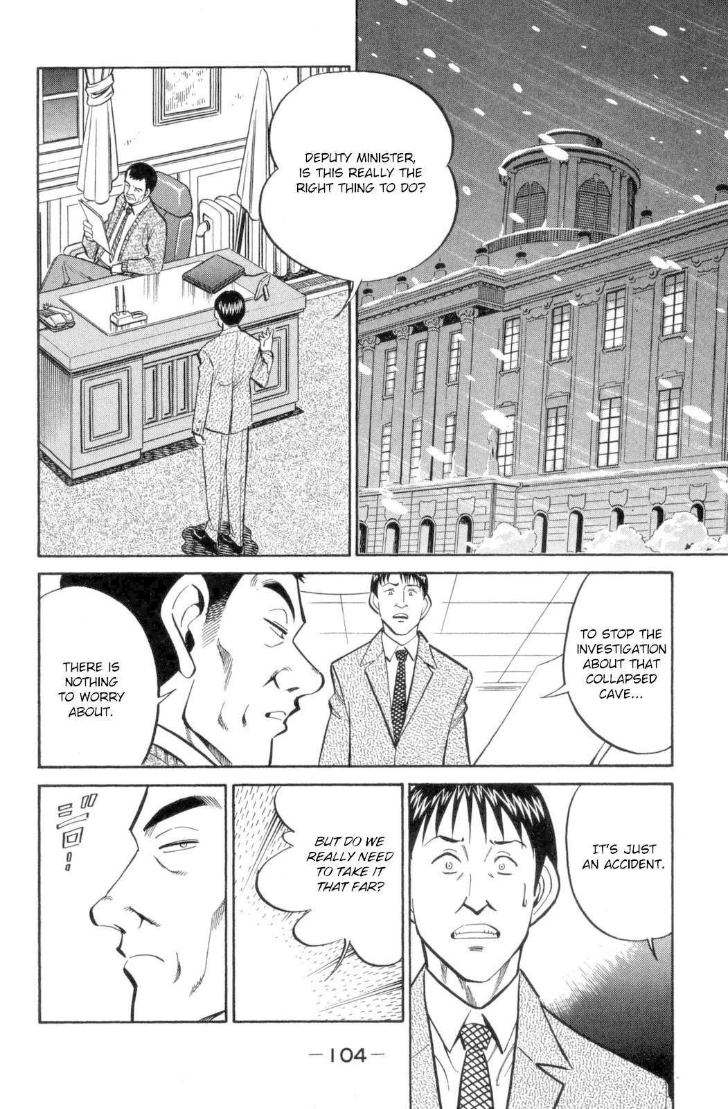 Rocket Man Chapter 2.5 page 6 - Vol.2 Chapter 5: The Starry Rift