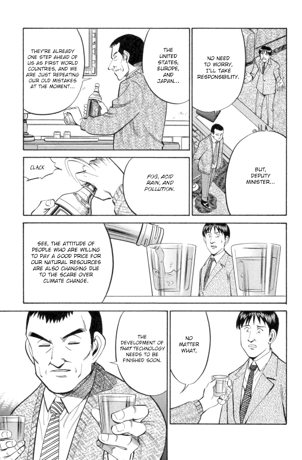 Rocket Man Chapter 2.5 page 7 - Vol.2 Chapter 5: The Starry Rift