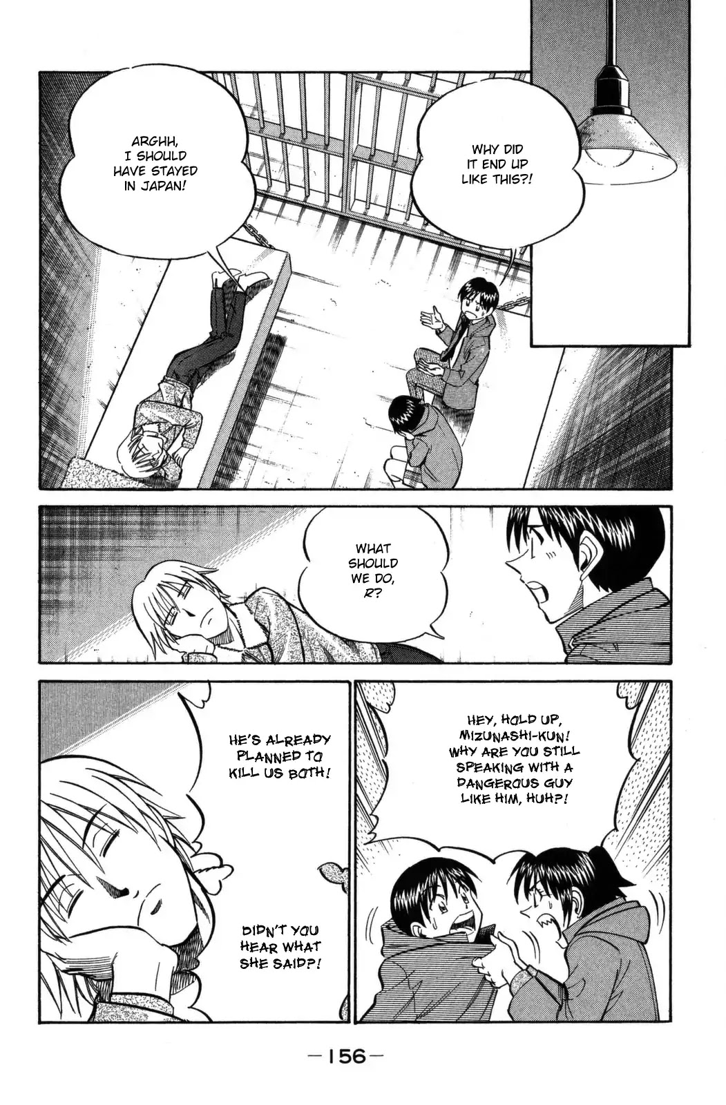 Rocket Man Vol.2 Chapter 6 page 10 - Vol.2 Chapter 6: The God Themselves