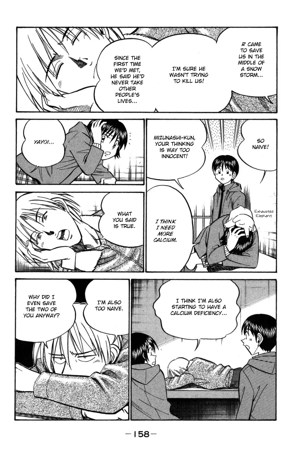 Rocket Man Vol.2 Chapter 6 page 12 - Vol.2 Chapter 6: The God Themselves