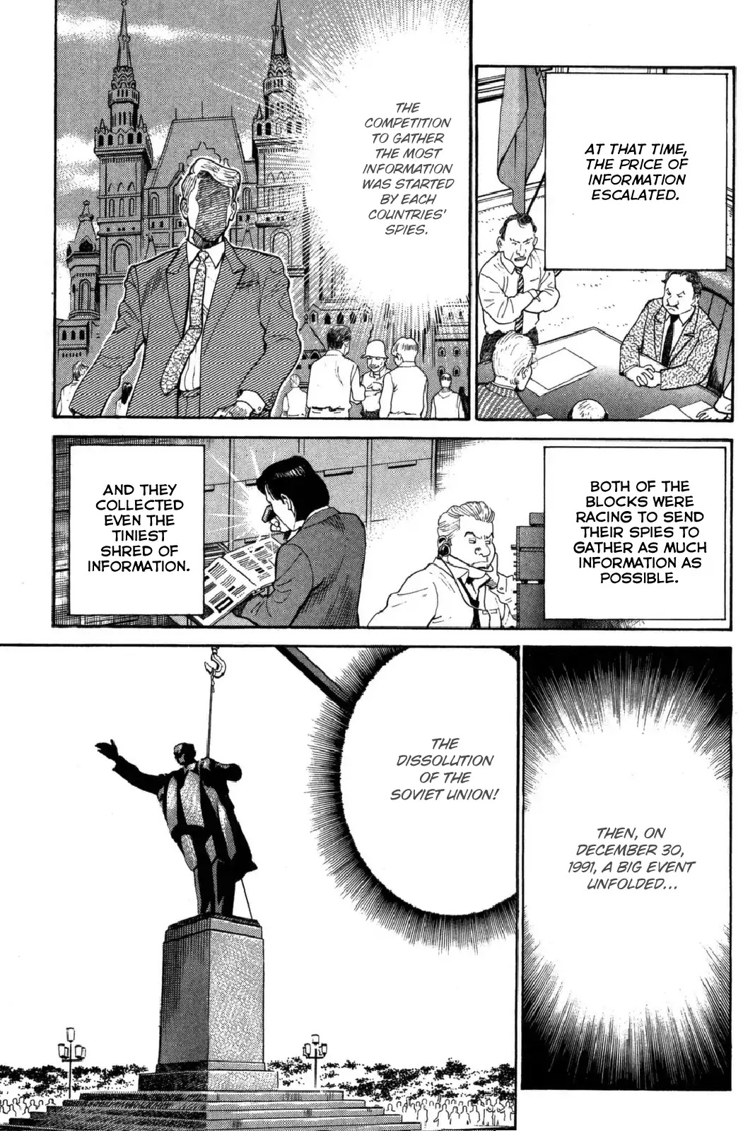 Rocket Man Vol.2 Chapter 6 page 15 - Vol.2 Chapter 6: The God Themselves