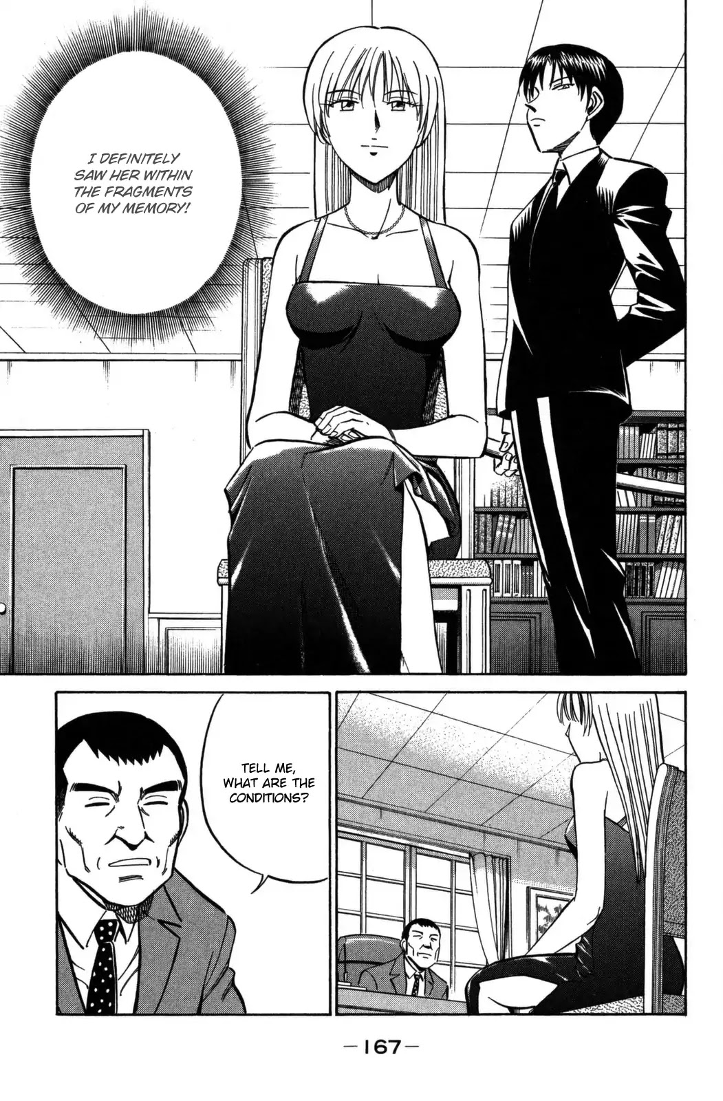 Rocket Man Vol.2 Chapter 6 page 21 - Vol.2 Chapter 6: The God Themselves