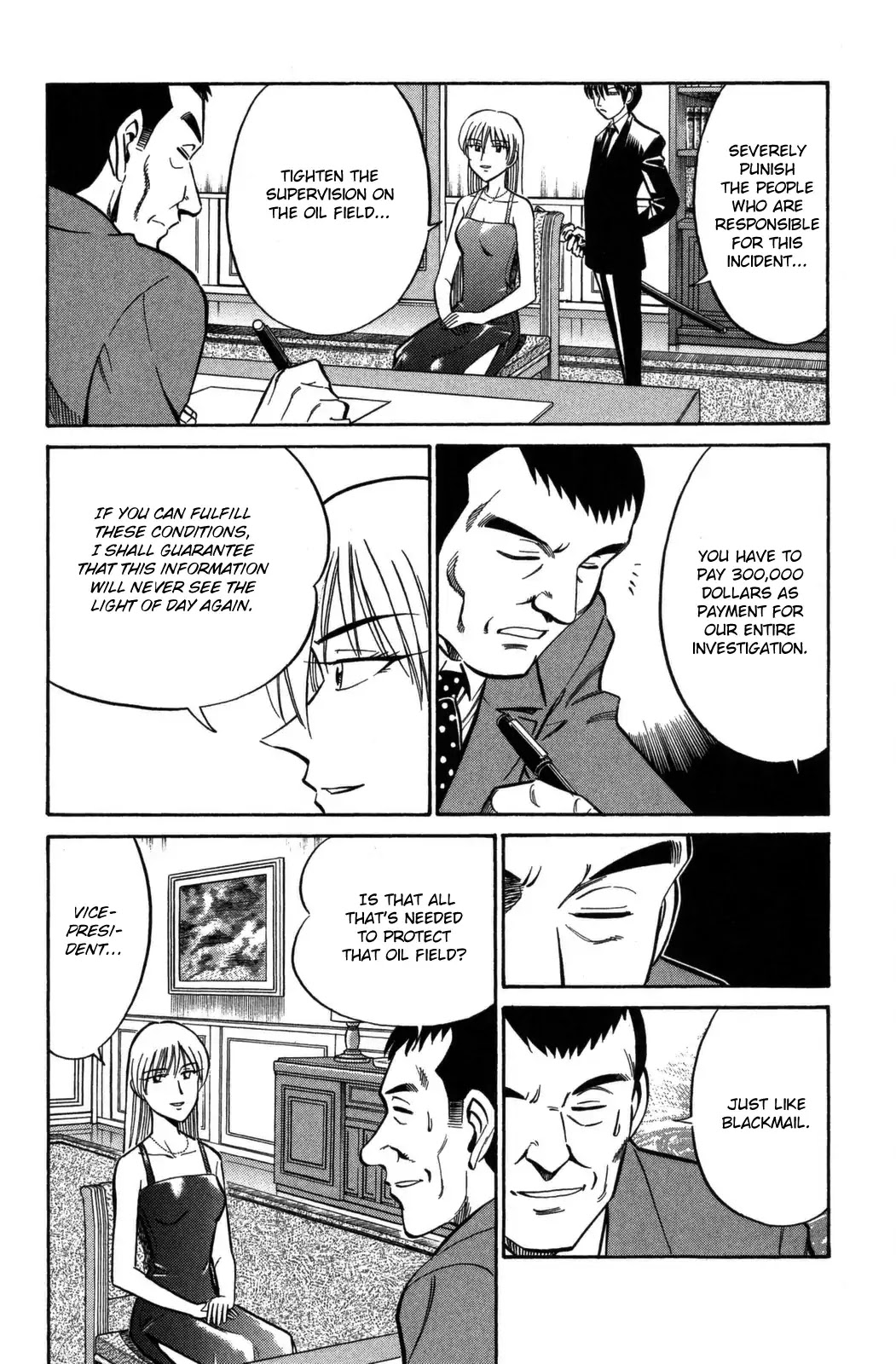 Rocket Man Vol.2 Chapter 6 page 22 - Vol.2 Chapter 6: The God Themselves