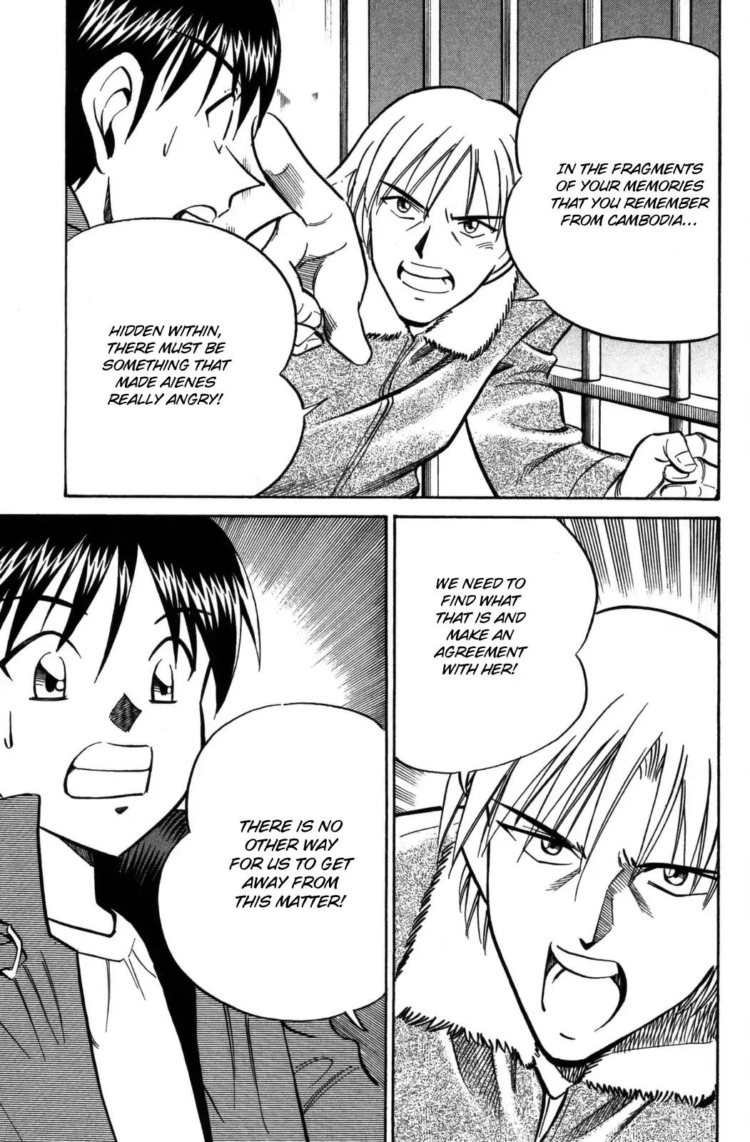 Rocket Man Vol.2 Chapter 6 page 45 - Vol.2 Chapter 6: The God Themselves