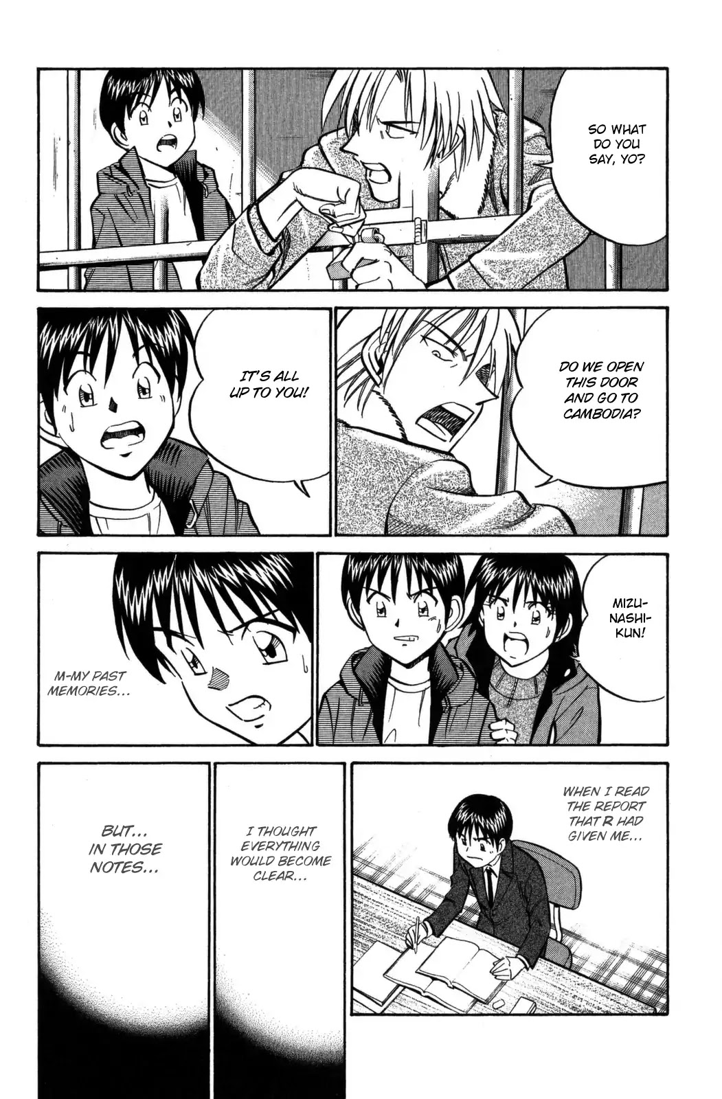 Rocket Man Vol.2 Chapter 6 page 46 - Vol.2 Chapter 6: The God Themselves