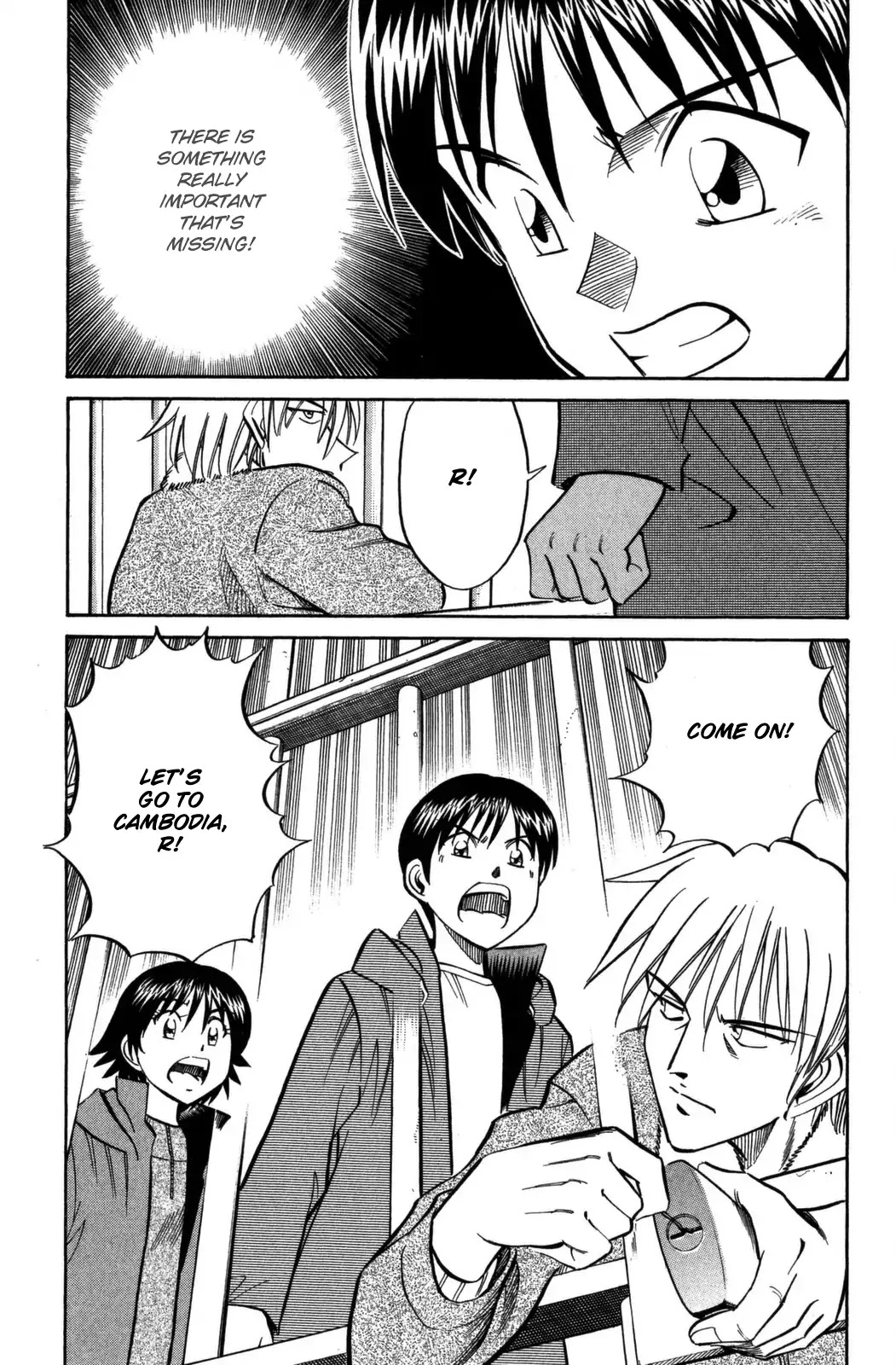 Rocket Man Vol.2 Chapter 6 page 47 - Vol.2 Chapter 6: The God Themselves