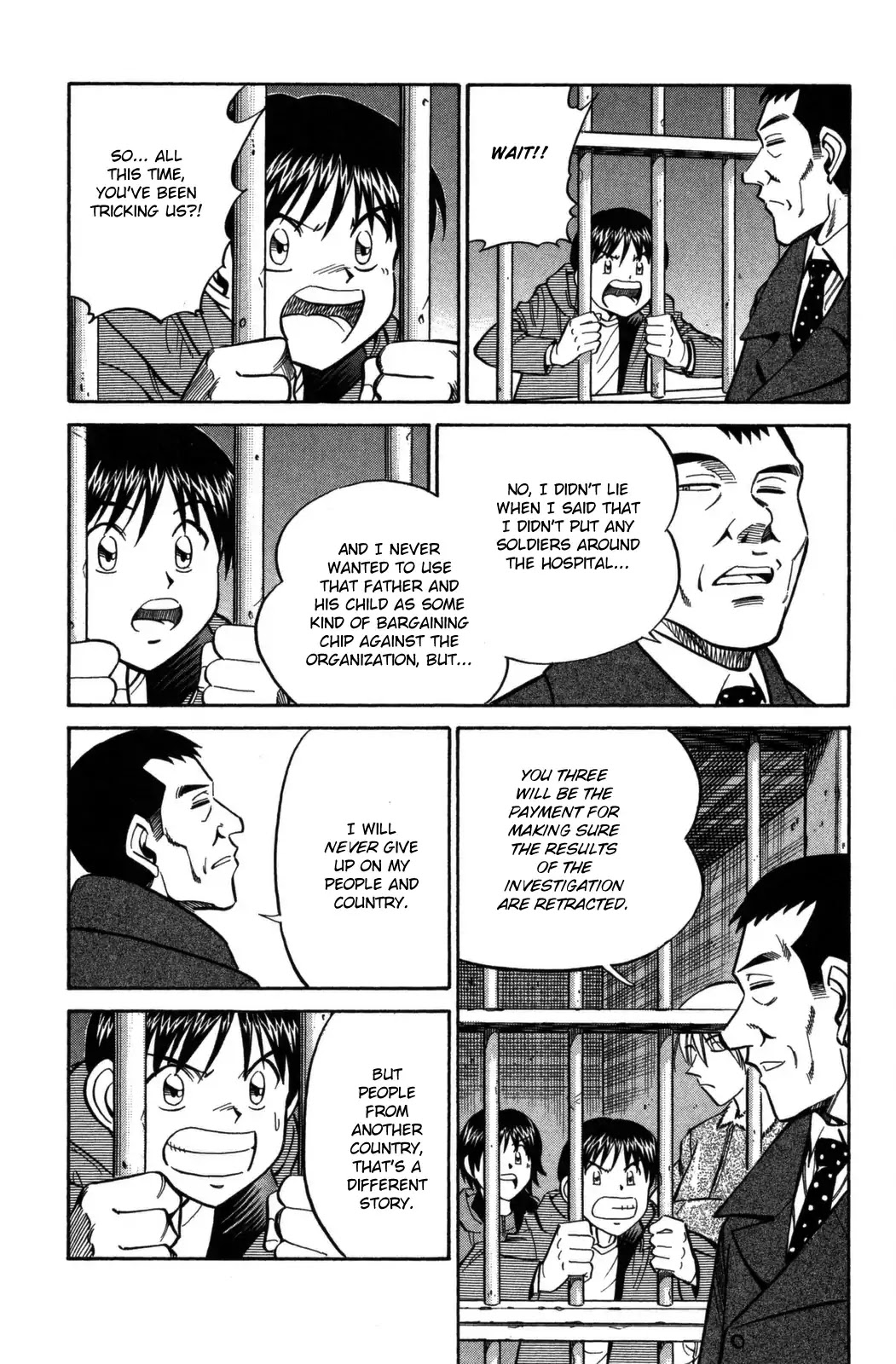 Rocket Man Vol.2 Chapter 6 page 5 - Vol.2 Chapter 6: The God Themselves