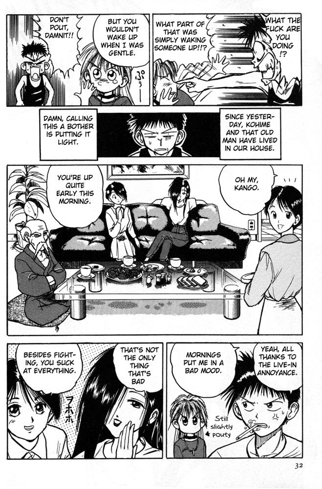 Rocket Princess Chapter 2.2 page 4 - Chapter 2 v2 : No.2 - Reliable KNIGHT