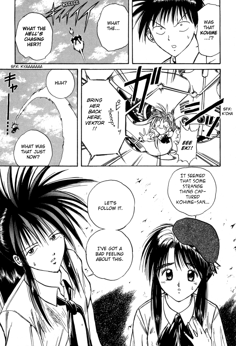 Rocket Princess Chapter 20.2 page 14 - Chapter 20 v2 : No.20 - Human Denial and Doubt (Part 2: Vektor)