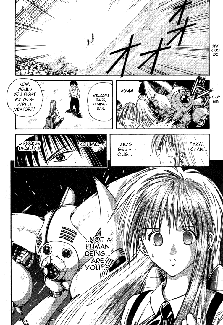 Rocket Princess Chapter 20.2 page 15 - Chapter 20 v2 : No.20 - Human Denial and Doubt (Part 2: Vektor)