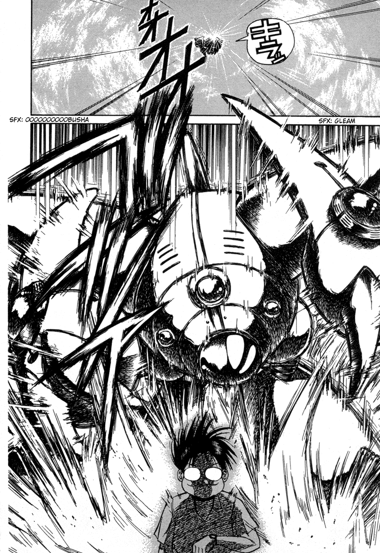 Rocket Princess Chapter 20.2 page 7 - Chapter 20 v2 : No.20 - Human Denial and Doubt (Part 2: Vektor)