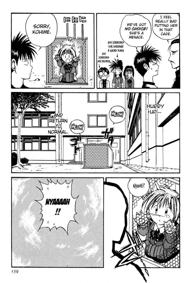 Rocket Princess Chapter 26.2 page 11 - Chapter 26 v2 : No.26 - The Day I Became a Cat