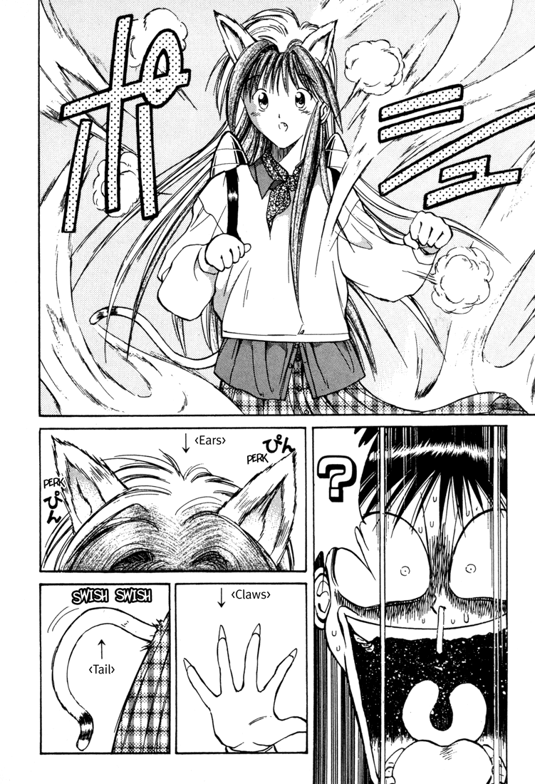 Rocket Princess Chapter 26.2 page 4 - Chapter 26 v2 : No.26 - The Day I Became a Cat
