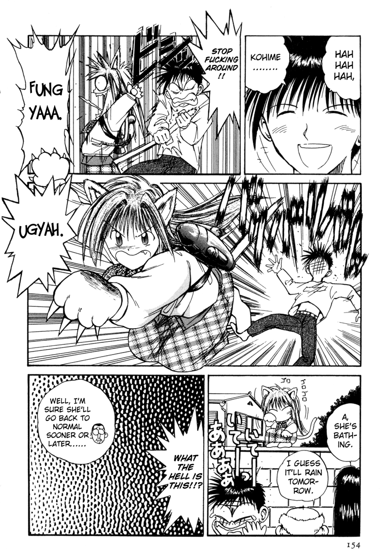 Rocket Princess Chapter 26.2 page 6 - Chapter 26 v2 : No.26 - The Day I Became a Cat