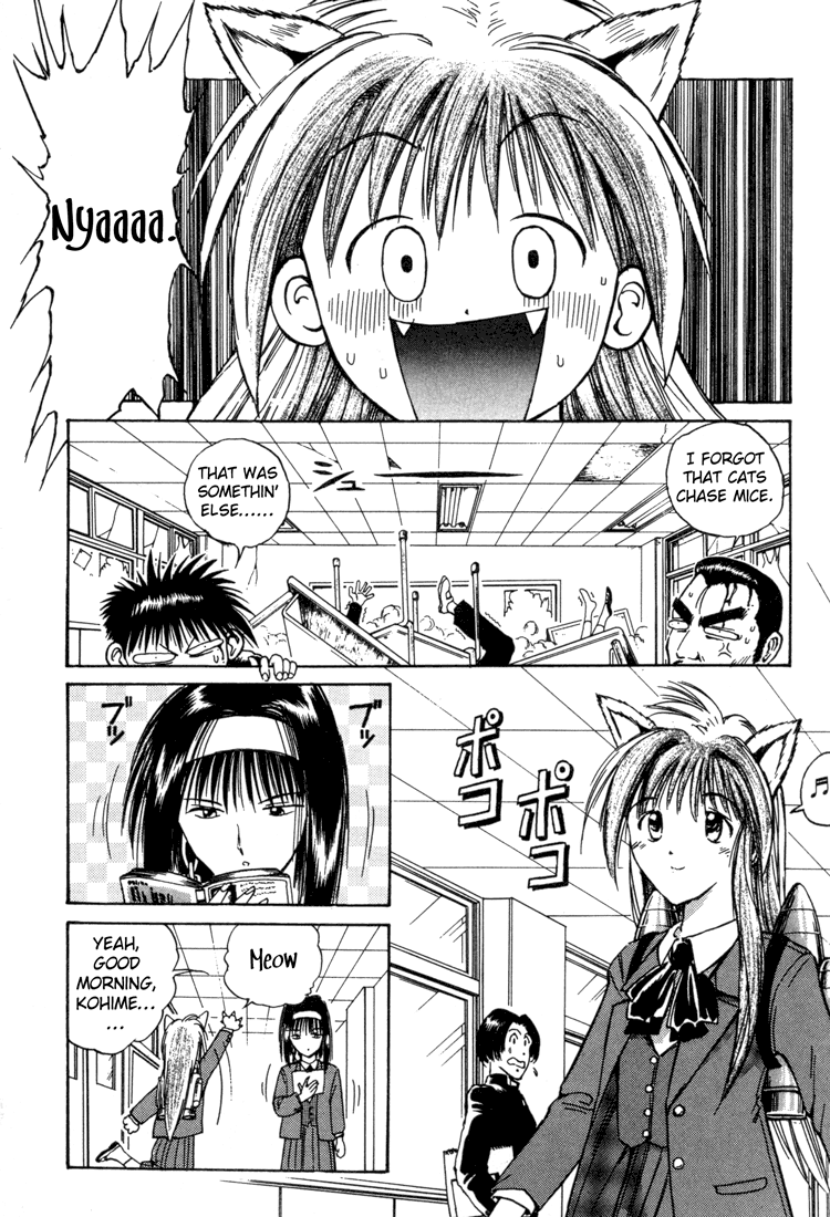 Rocket Princess Chapter 26.2 page 8 - Chapter 26 v2 : No.26 - The Day I Became a Cat