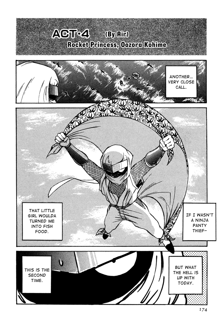 Rocket Princess Chapter 27.2 page 10 - Chapter 27 v2 : No.27 - Pursuit! Land, Water, Air