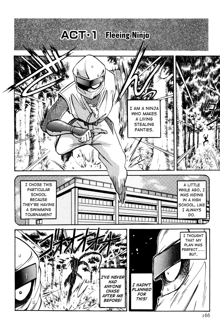 Rocket Princess Chapter 27.2 page 2 - Chapter 27 v2 : No.27 - Pursuit! Land, Water, Air