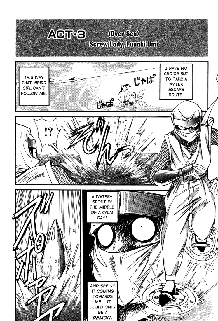 Rocket Princess Chapter 27.2 page 6 - Chapter 27 v2 : No.27 - Pursuit! Land, Water, Air