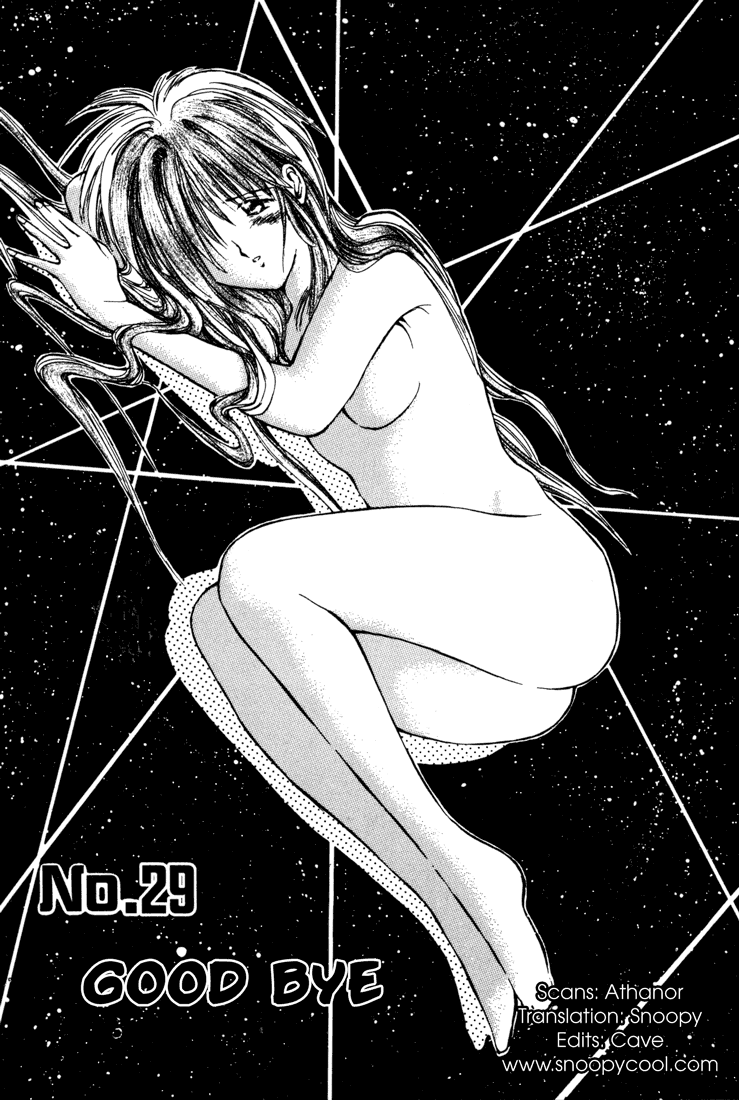 Rocket Princess Chapter 29.2 page 1 - Chapter 29 v2 : No.29 - Good Bye