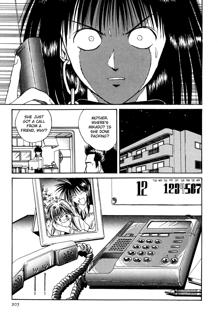 Rocket Princess Chapter 29.2 page 7 - Chapter 29 v2 : No.29 - Good Bye