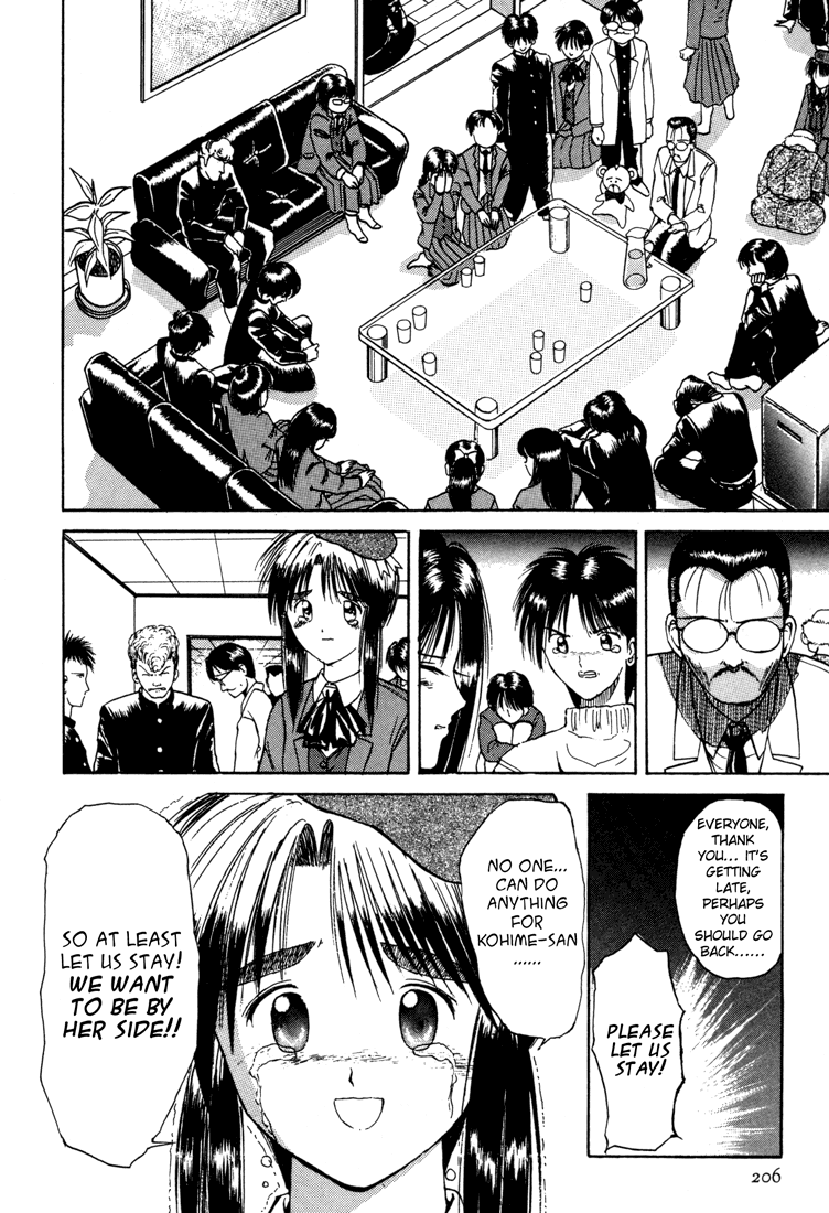 Rocket Princess Chapter 29.2 page 8 - Chapter 29 v2 : No.29 - Good Bye