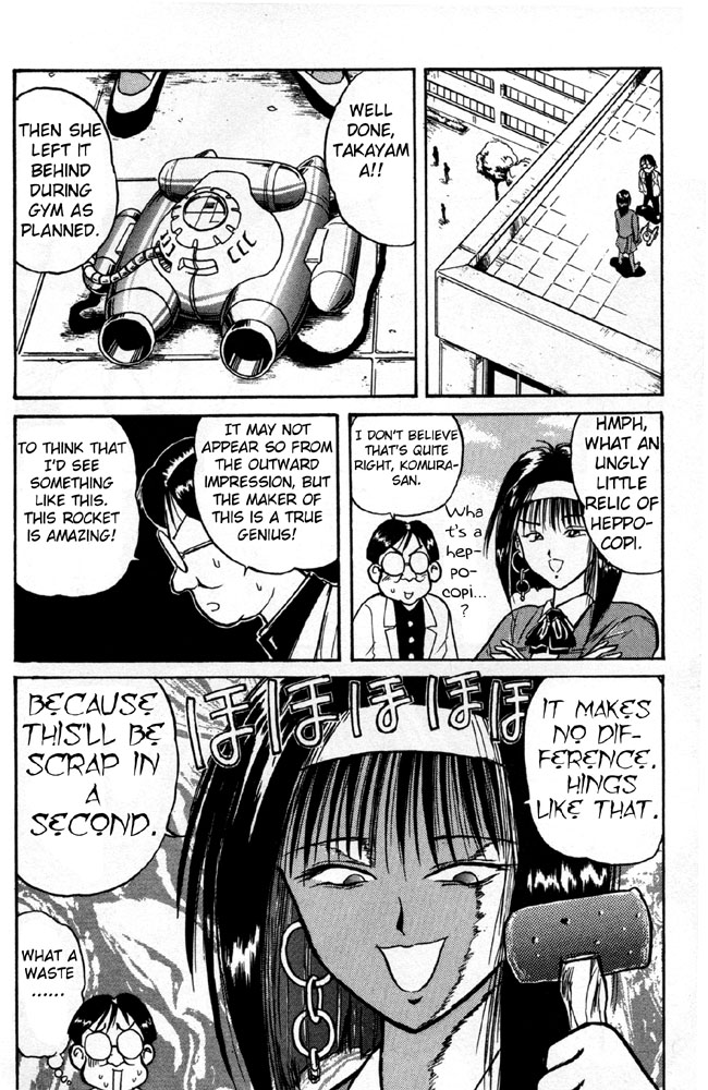 Rocket Princess Chapter 4.2 page 10 - Chapter 4 v2 : No.4 - The Stolen Rocket