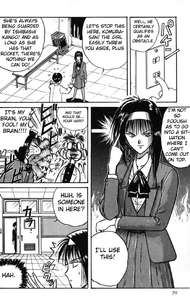 Rocket Princess Chapter 4.2 page 6 - Chapter 4 v2 : No.4 - The Stolen Rocket